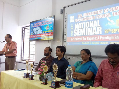 National Seminar 2017